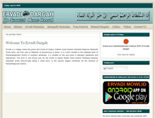 Tablet Screenshot of ervadi.com